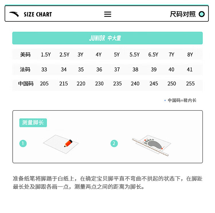 f608356a99dbb663.jpg