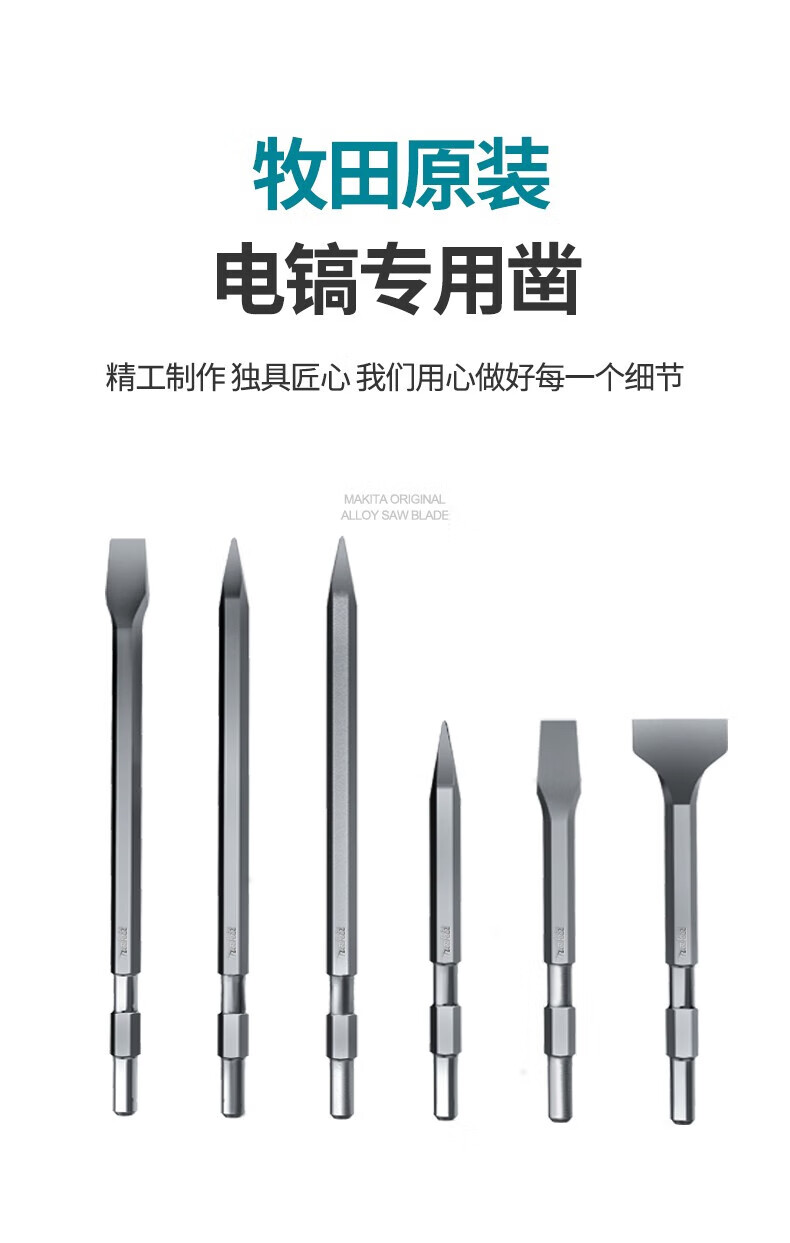 398d734bab616ef9.jpg