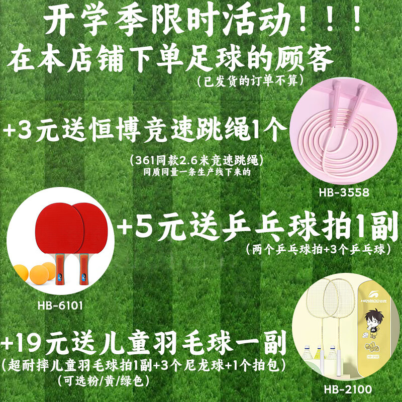 3c85f7a5-f4c9-40ce-ad21-206fbcd4ef1f.jpe