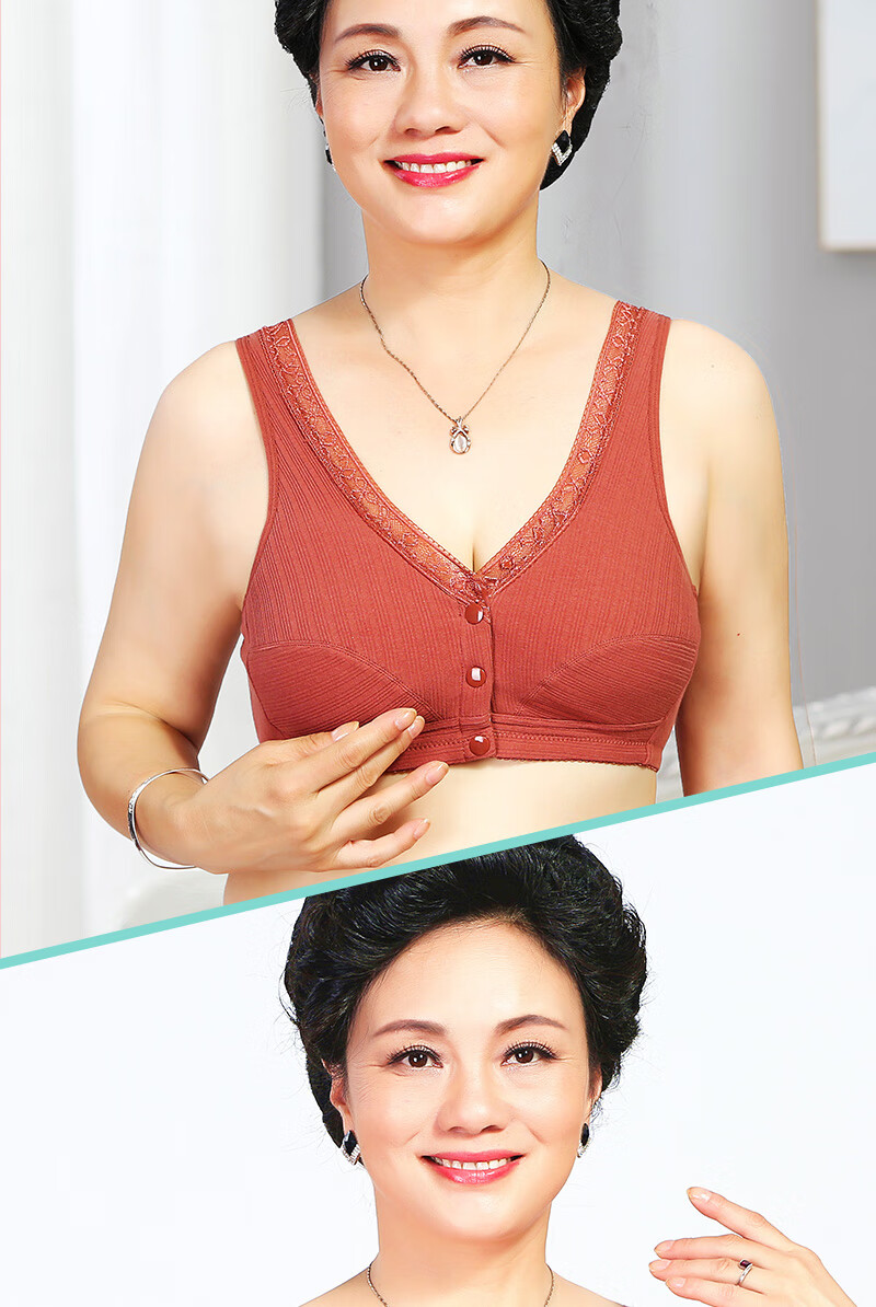 莫代尔妈妈文胸内衣中老年胸罩女士背心前扣式大码棉无钢圈中年人全