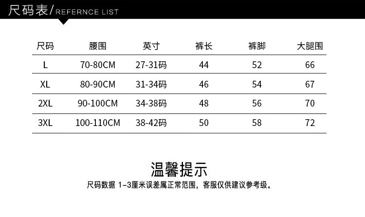 22f99235dda20e38.jpg