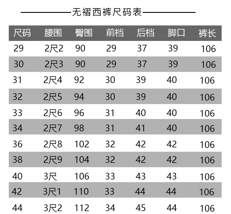 22f99235dda20e38.jpg