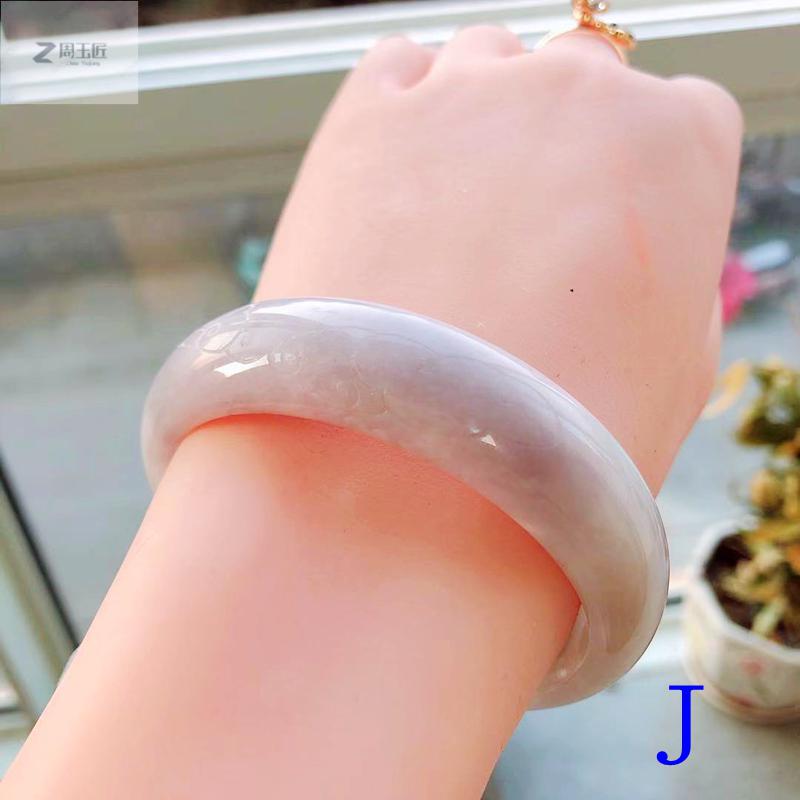 独山玉手镯少女冰种飘花高端老坑料天`然南阳玉粉红雕花周玉匠附证书