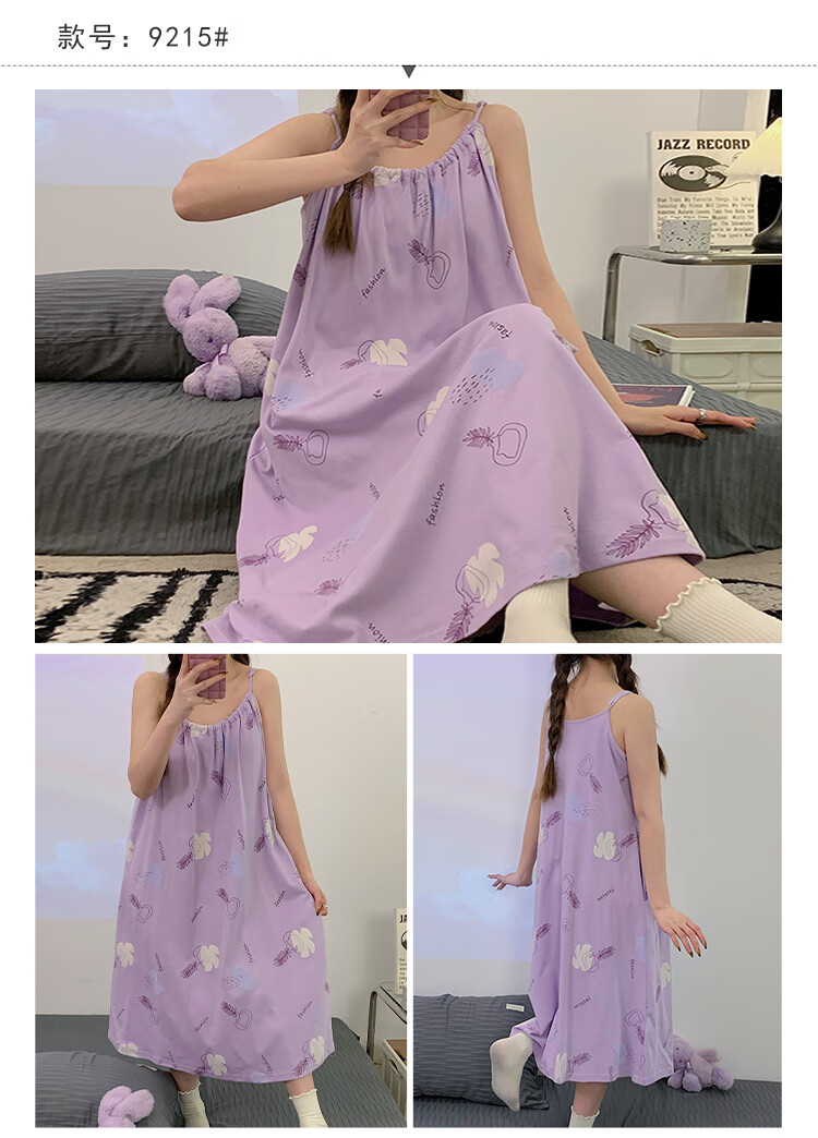 4aae377c9d4190e1.jpg