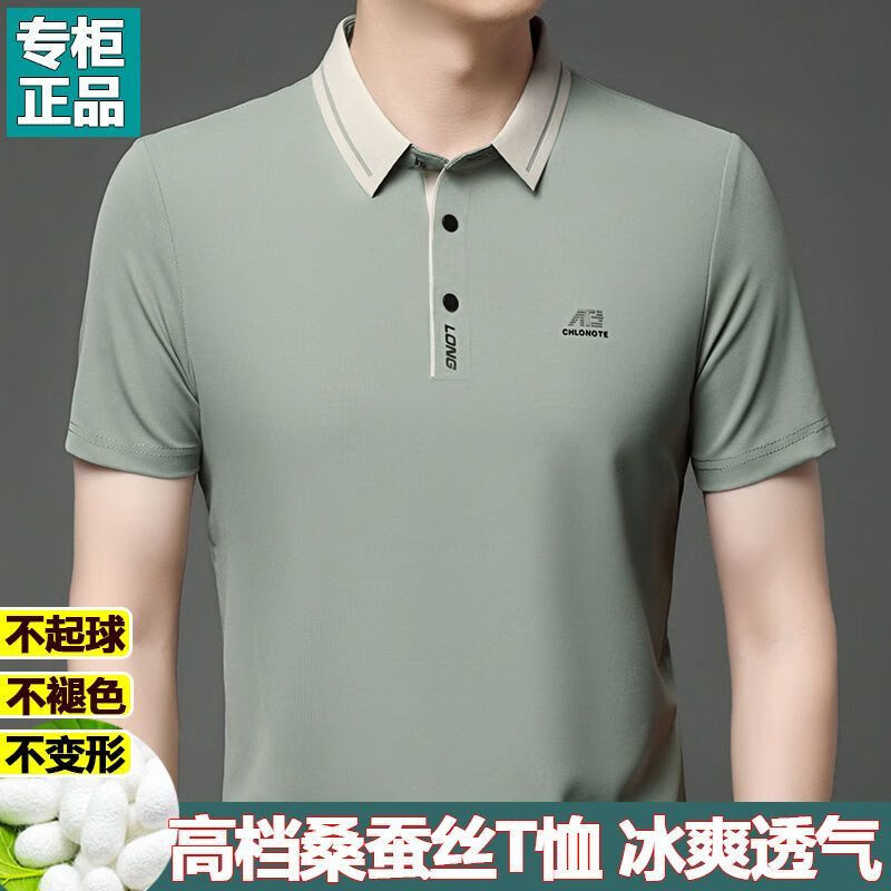 bb83ec54192aae5c.jpg
