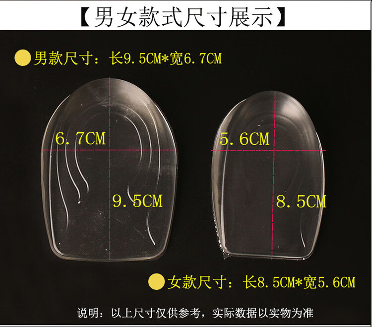 e27b5da8-79b7-47f6-9007-7f09a6af29bc.jpe