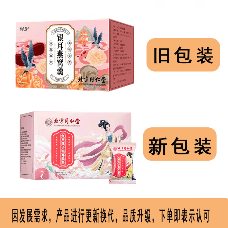 fe21584573d77e75.png