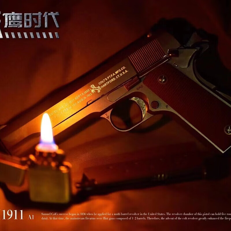战鹰系列1911原厂战鹰zy1玩具空挂回膛自动连发下场游戏安全软弹男孩