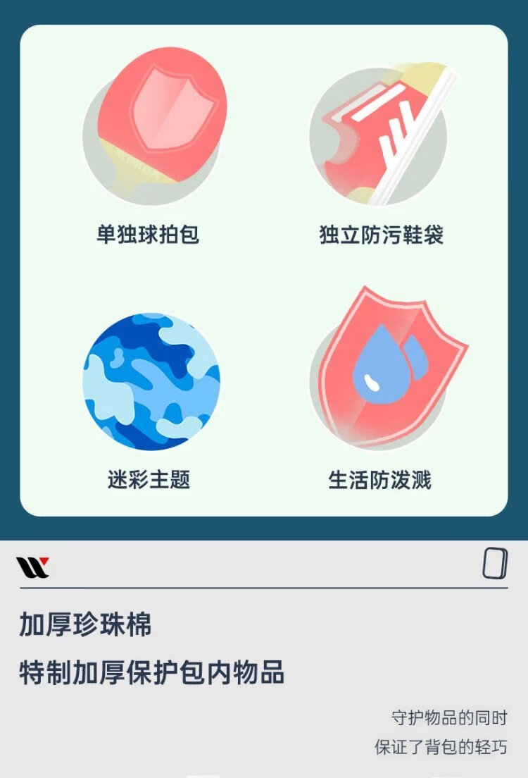 0cfd59ab-670a-49f2-bcf9-cec1f1e1a7d5.jpe