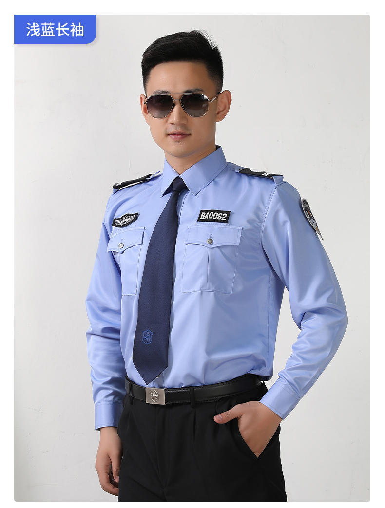 保安工作服夏季短袖衬衣物业安保制服执勤服夏装上衣白色保安服装