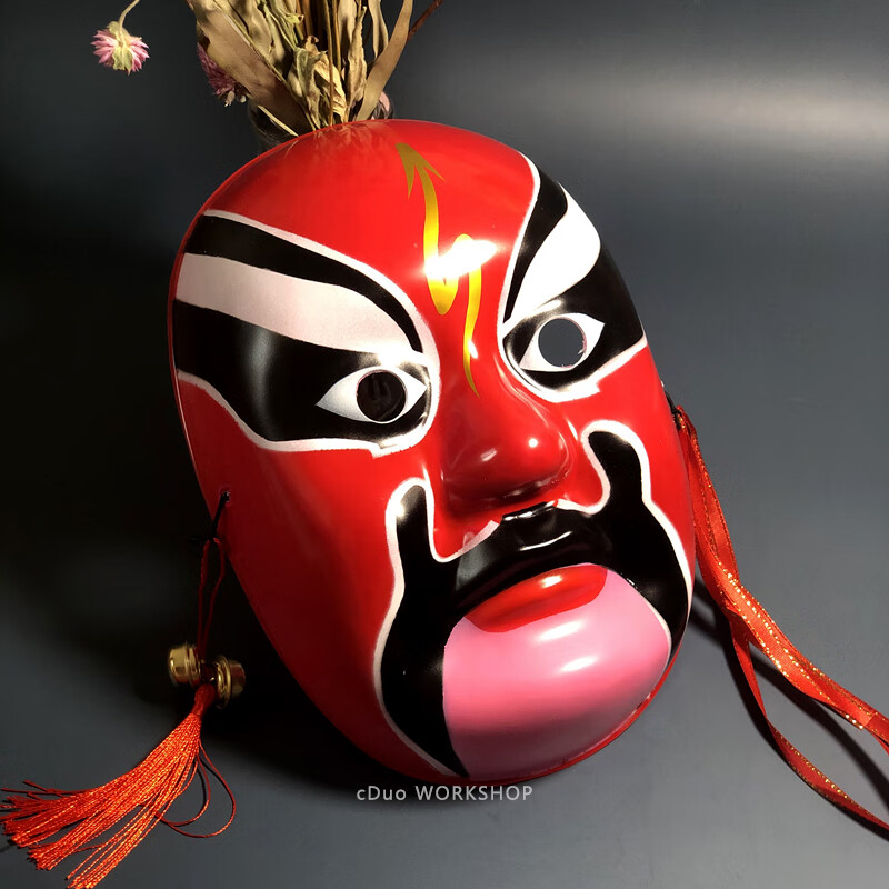 脸谱cos 塑料戏剧梅兰芳面具舞会化妆表演道具 钟离春(湘江会)【图片