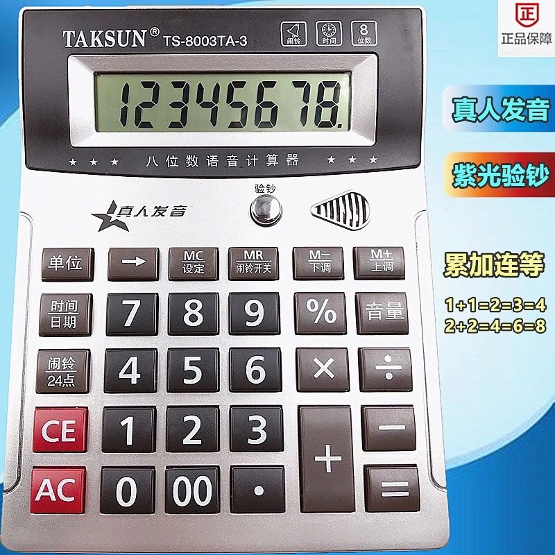 8fbe5af462e9af70.jpg