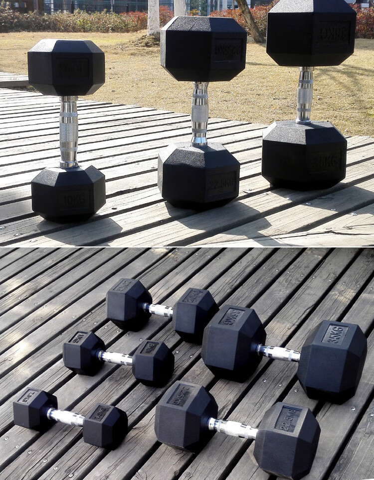 六角包胶哑铃实心铁六角20kg 40kg50kg 男士女士家用健身器材 40公斤*