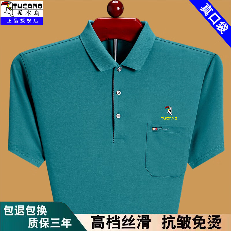c26ea922e4bb5b88.jpg