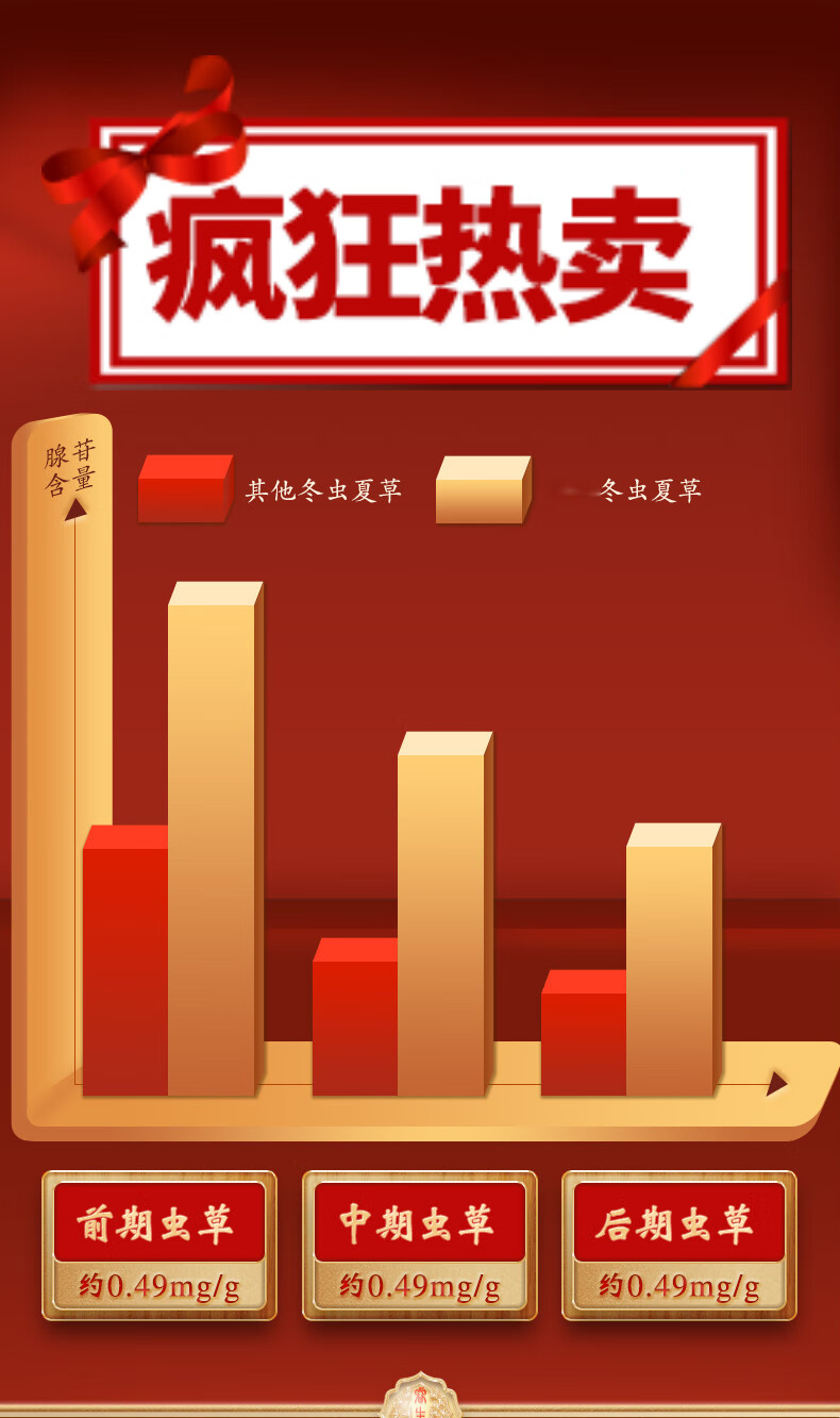 0029763cb3339851.png