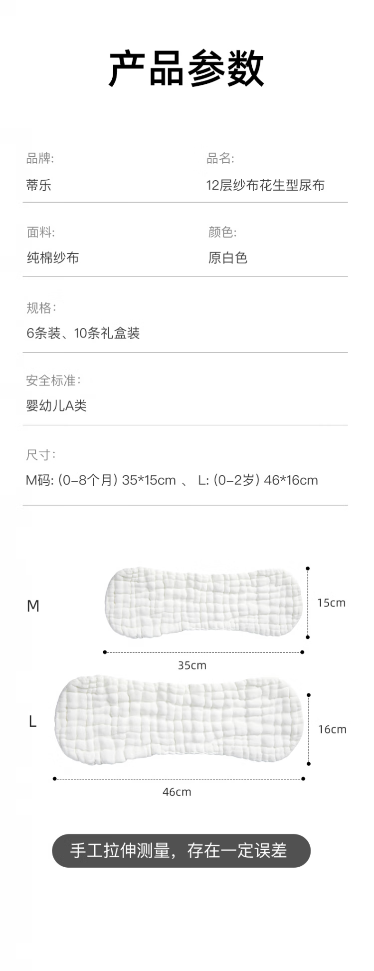 45f5bc01c69dde2e.png