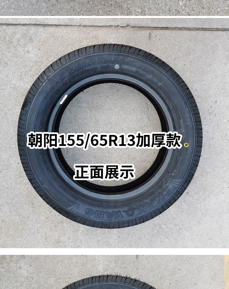 a0b0841ca68e0aa1.jpg