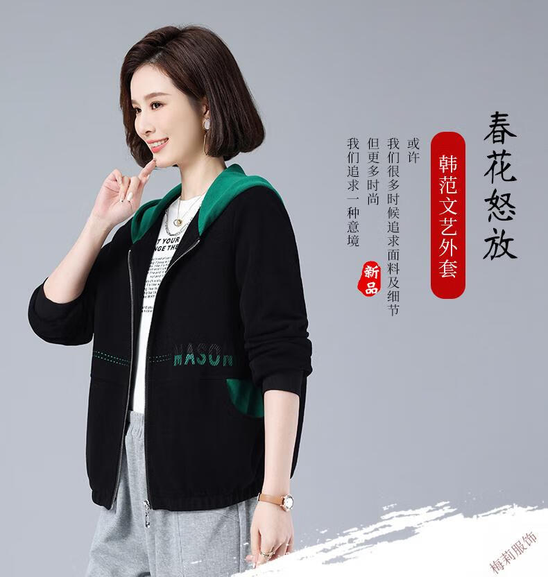 ef9b725f7732c7f1.jpg