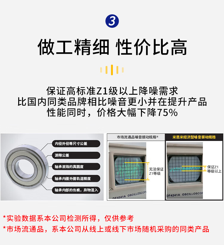 0989cbf54ef77bd9.jpg