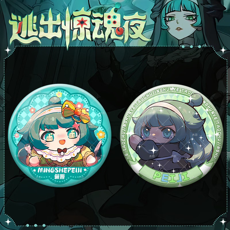 51862ed4ede554f5.png