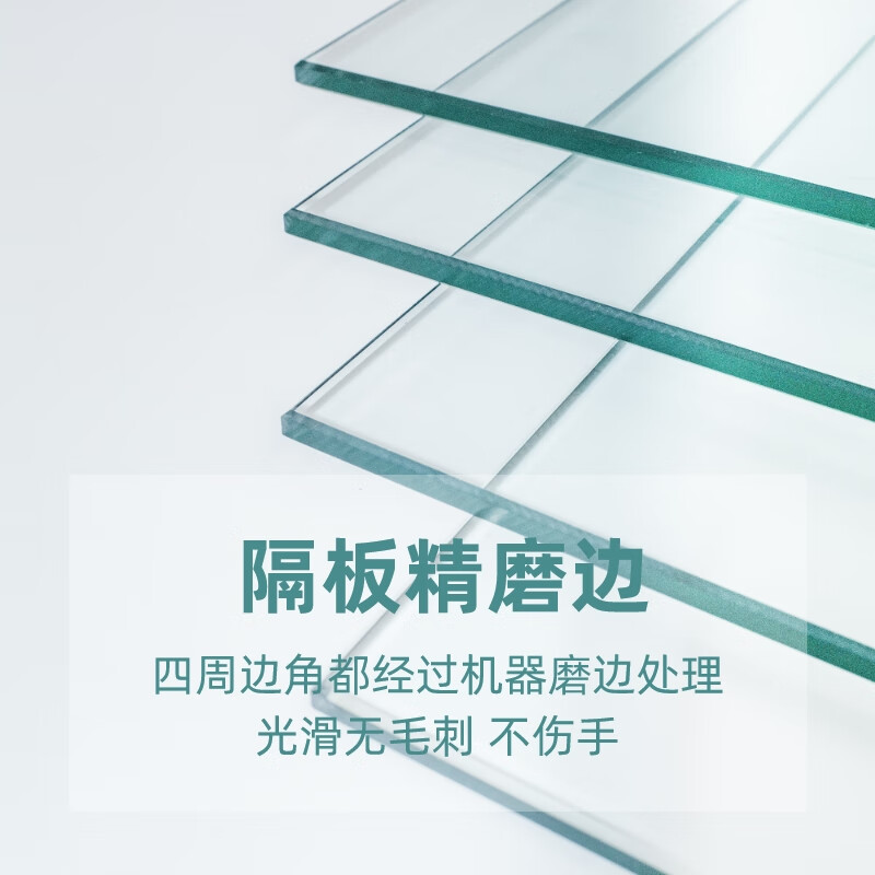 冰箱玻璃隔板层内配件冷藏冷冻钢化玻璃隔断挂架分层冰柜通用定做梯形