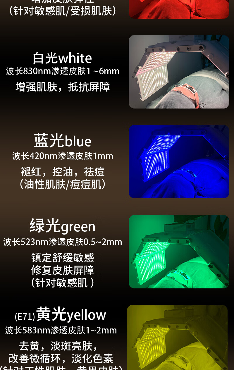 5548a3ac91d44eef.jpg
