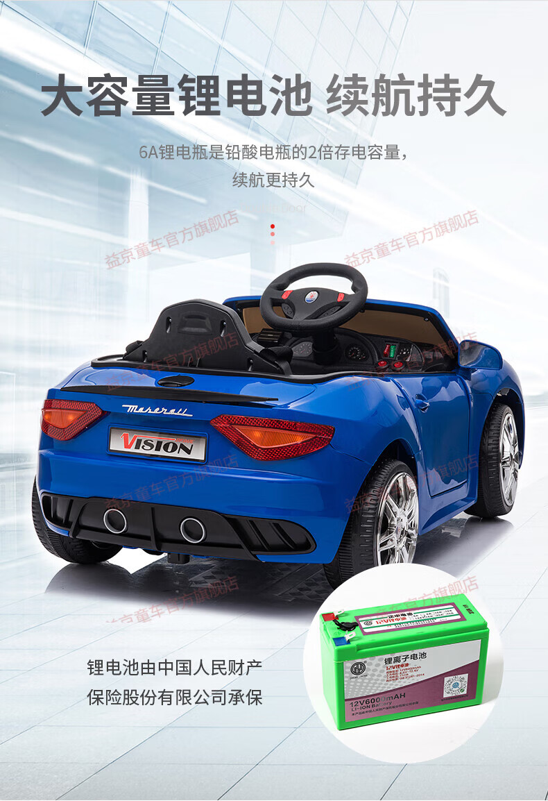 0e16fd33fef4a2ea.jpg