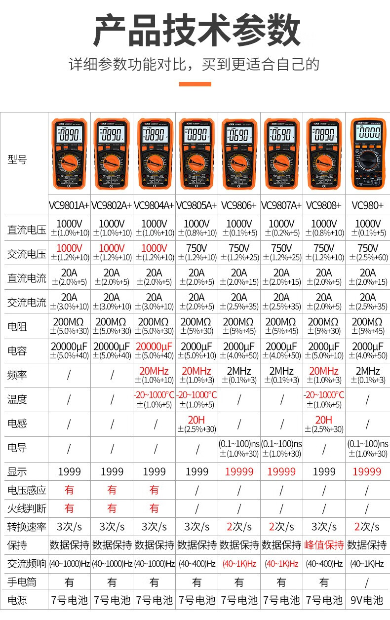 bb97aa1ebc41bb26.jpg