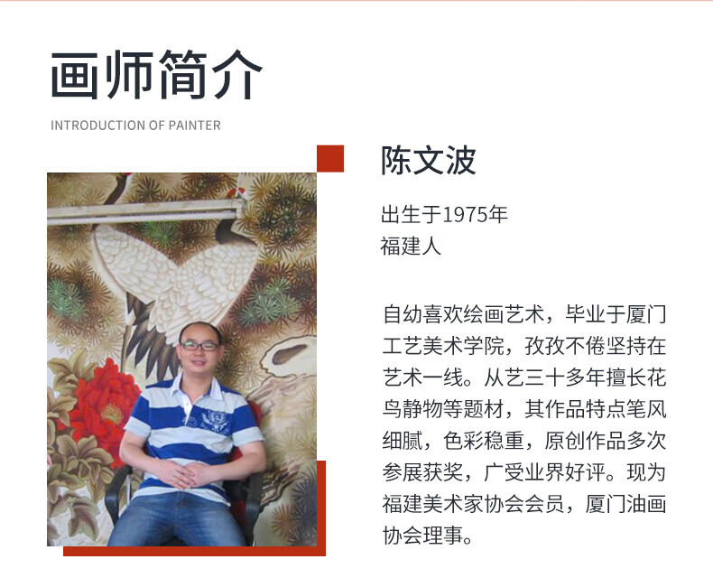 4f3a8148788d41fc.jpg