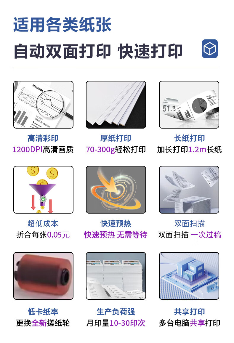 129b85ad99856002.jpg