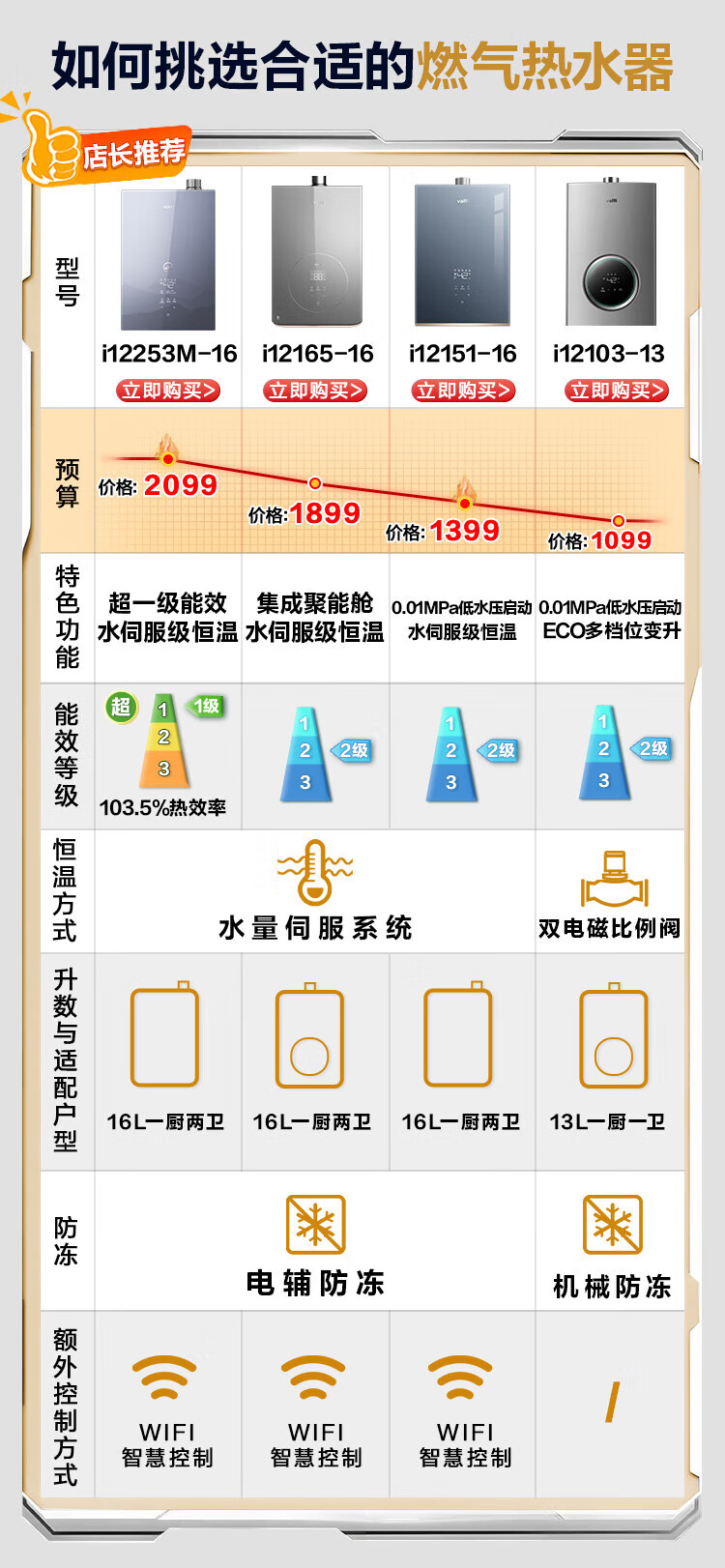 5cbd57deb77d6887.jpg