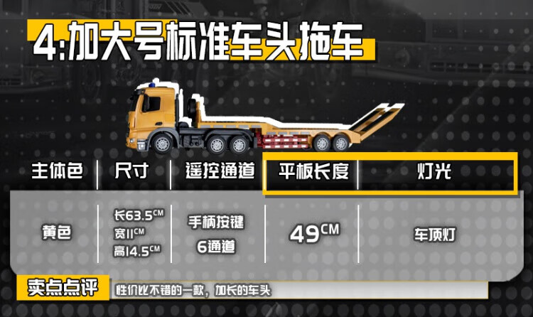 49de8626b6fd9efc.jpg