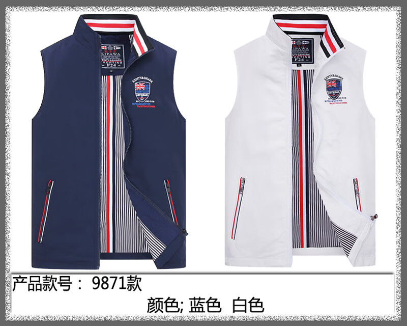 9871款.jpg?x-oss-process=image/format,png