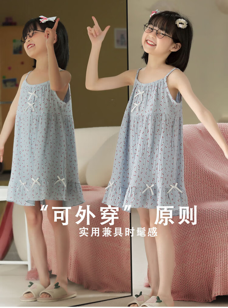 fec5079a4e77adcc.jpg