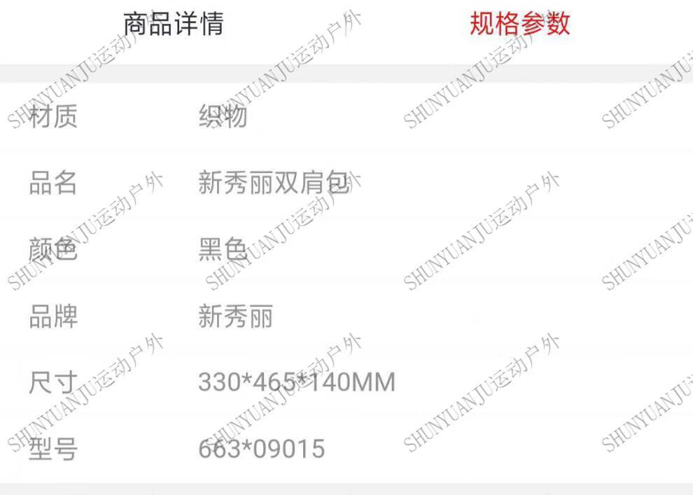 a167e23a479f6a77.jpg