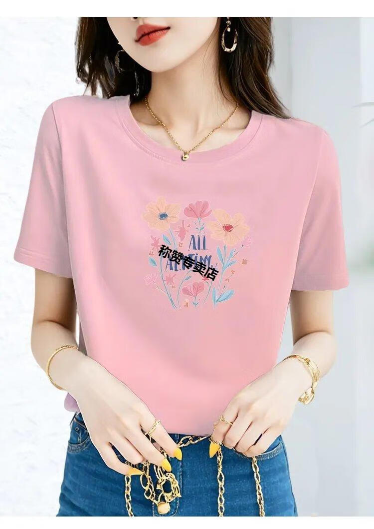 85b8e629cafa860b.jpg