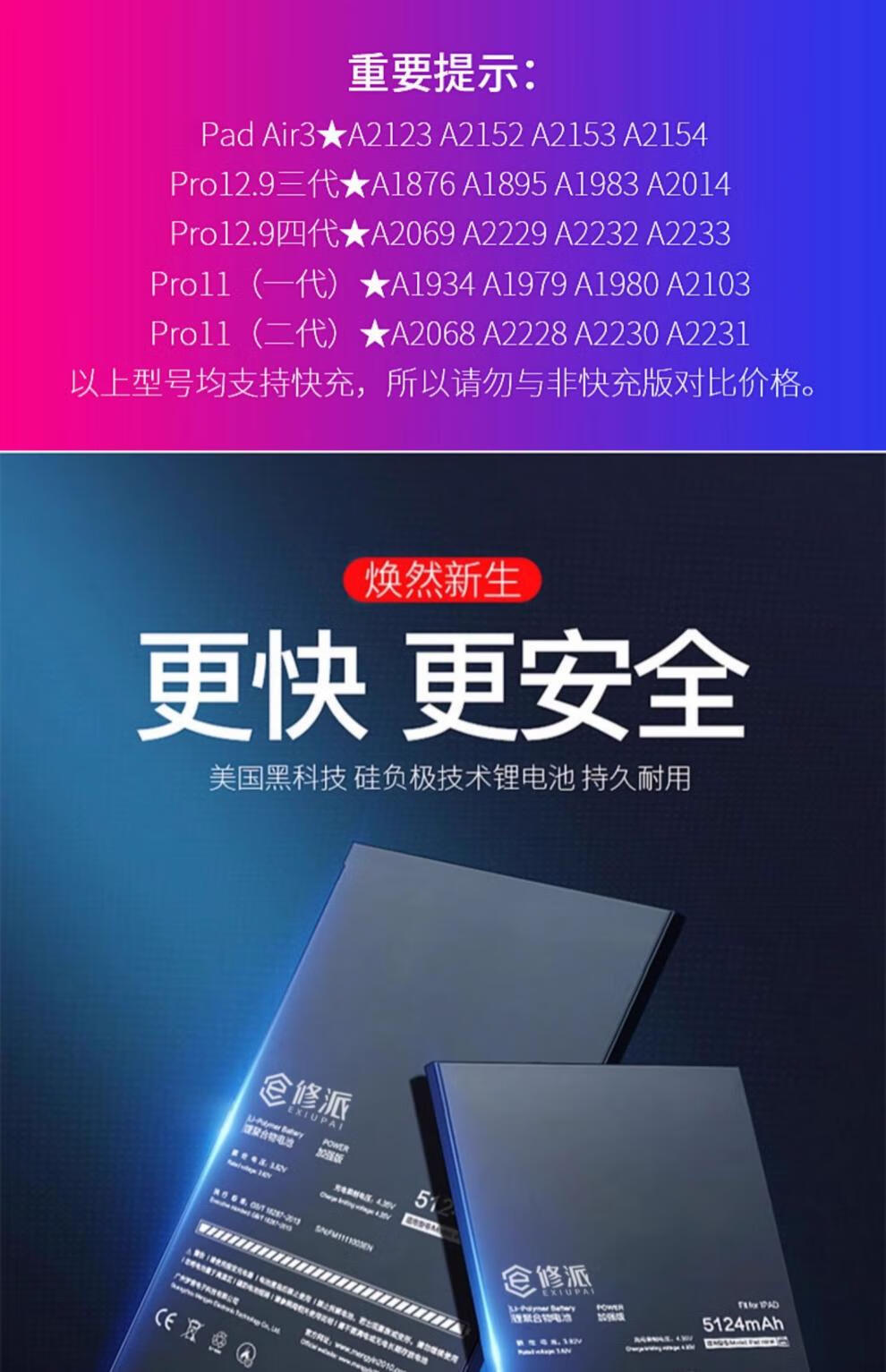 184d063f1b84cc1c.jpg