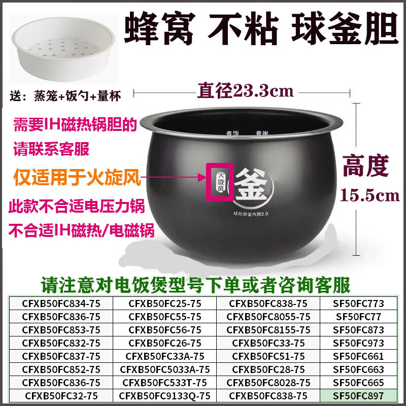 194d154eee5f9c3d.jpg