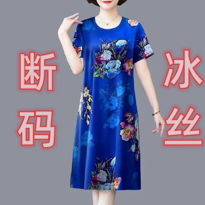 6b2c4115f7543f63.jpg