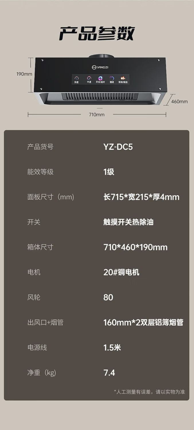 fb0fc80a832cfd4e.jpg