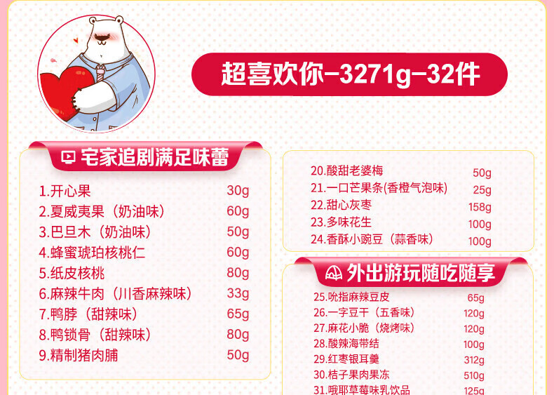 b779b9369cafb069.jpg