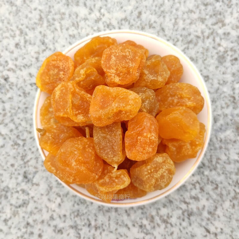 金桔干小柑桔干咸桔新兴特产凉果薄荷味甘草柑桔500g休闲零食泡水甘草
