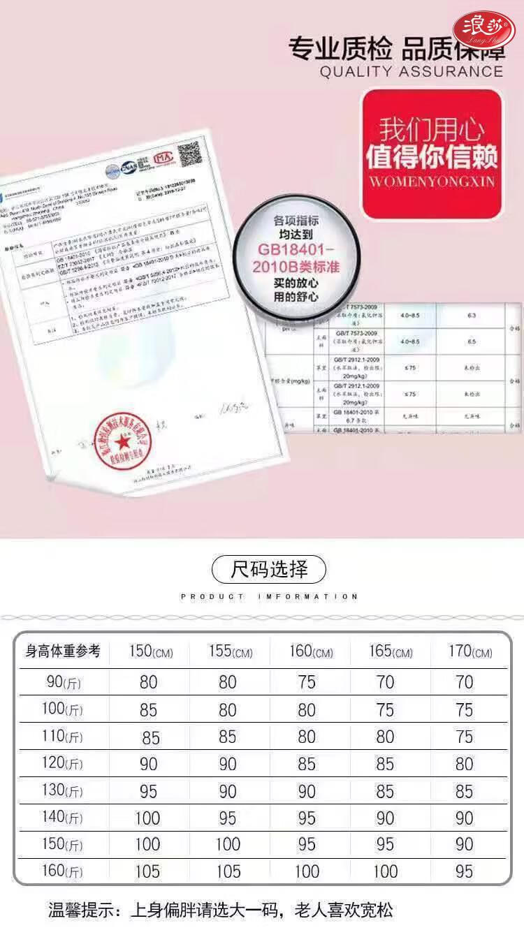 112e7aadced2262e.jpg