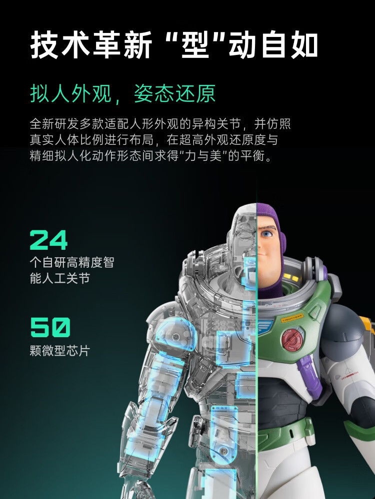2c8d164e294dc751.jpg
