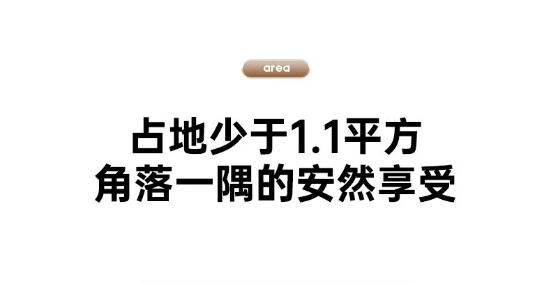 a890992c087c8bbb.jpg