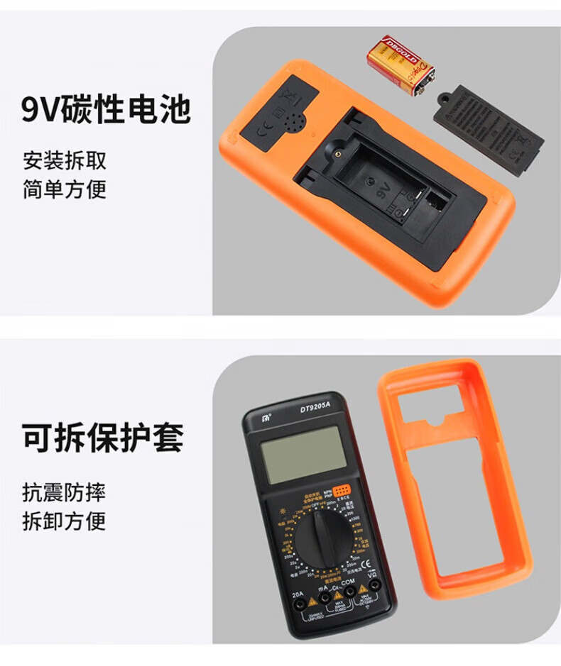 74e4851a99bb7ac2.jpg