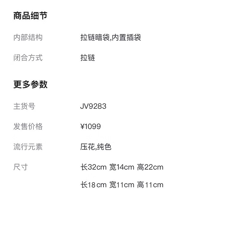 def008aa-18e6-4be8-baac-f07d8514ba9c.jpg