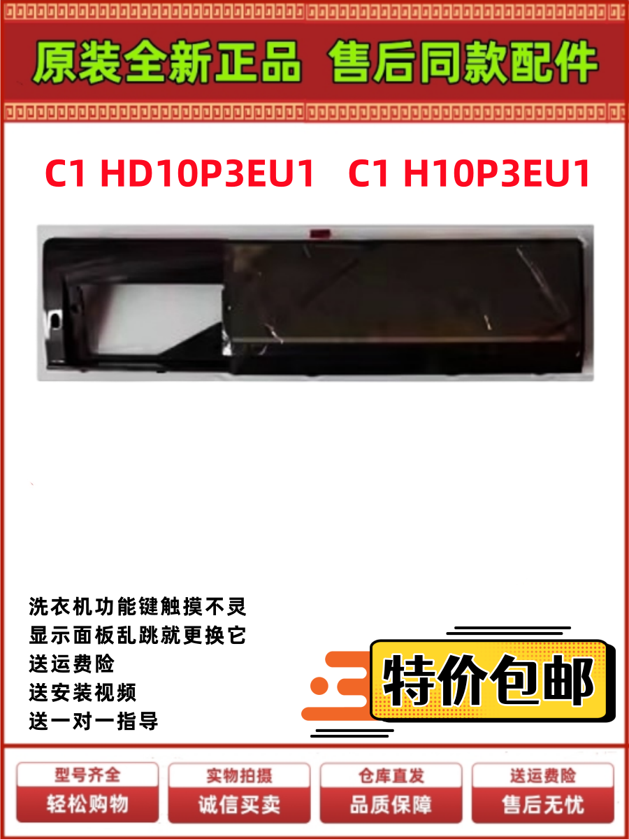 8a17f2327609c1ee.png
