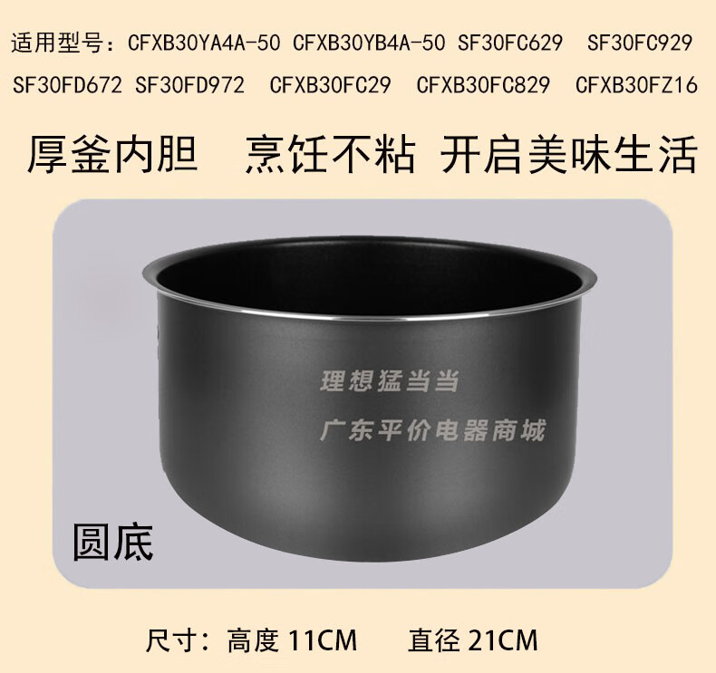 8a2742f88b1d1ad0.jpg