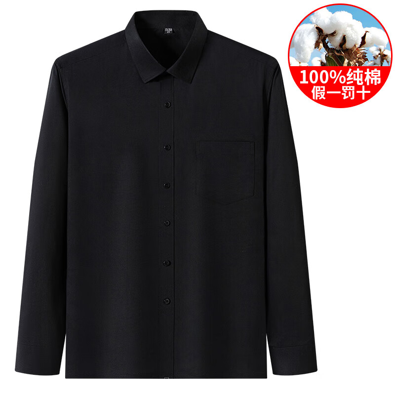f07acadc3d3d2809.jpg